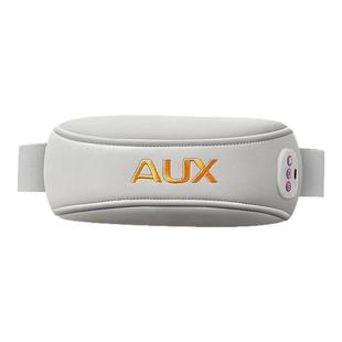 奥克斯多功能腰椎按摩器礼物腰部背部热敷揉全身充电捶打仪腰带