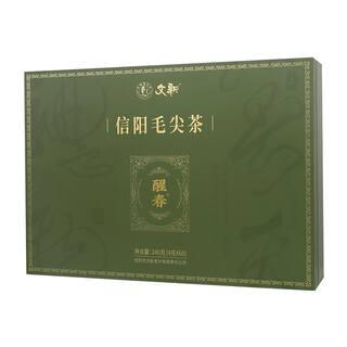 春茶上市文新信阳毛尖绿茶2026新茶明前特级醒春茶叶礼盒装240g