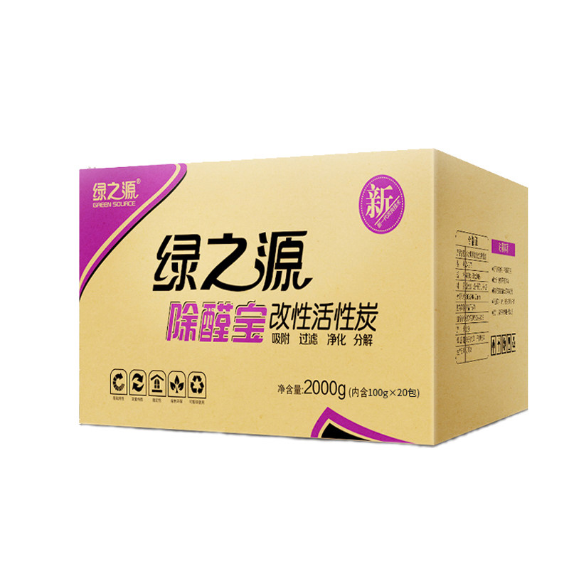 绿之源竹炭包活性炭吸除甲醛新房
