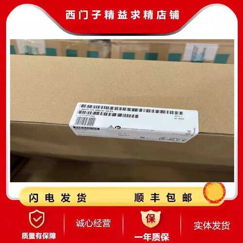 议价6AV2124-0MC01-0AX0/O 0JC01 0GC01西门子触摸屏TP1200/TP900