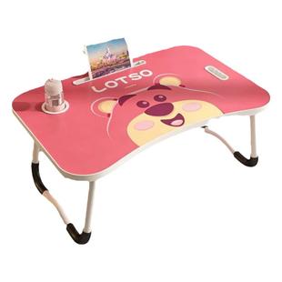 草莓熊正版迪士尼床上小桌子笔记本电脑桌可折叠家用宿舍飘窗懒人儿童学习桌小桌板看书课桌膝上桌上铺学习桌