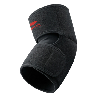 李宁运动护肘男关节保护套羽毛球网球健身篮球训练透气加压护臂