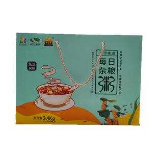 甘肃会宁五谷杂粮月子粥孕妇粥八宝粥粗粮营养早餐粥小包装礼盒