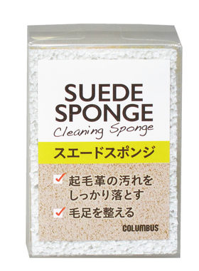 日本columbus麂皮海绵刷麂皮绒面