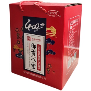 山东滨州特产武定府酱菜礼盒御贡八宝红色高档大气家乡特产包邮