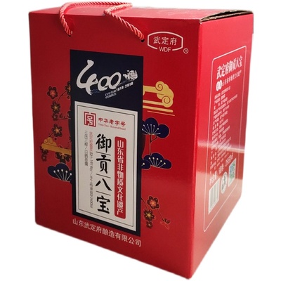 山东滨州特产正宗武定府酱菜礼盒