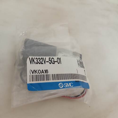 议价SMC电磁阀VK332V-5G-01线圈24VDC