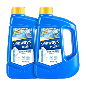 水卫仕洗碗机餐具专用洗碗粉去油