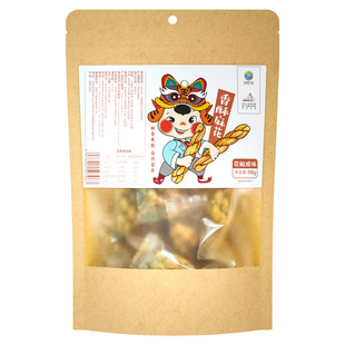 永兴坊小麻花128g陕西西安特产零食小袋装单独包装红糖味