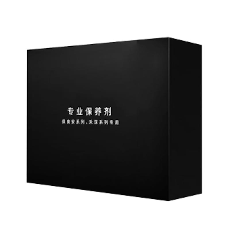 保食安食品凈化水槽果蔬機果蔬清洗機洗菜機保養(yǎng)劑10包/盒