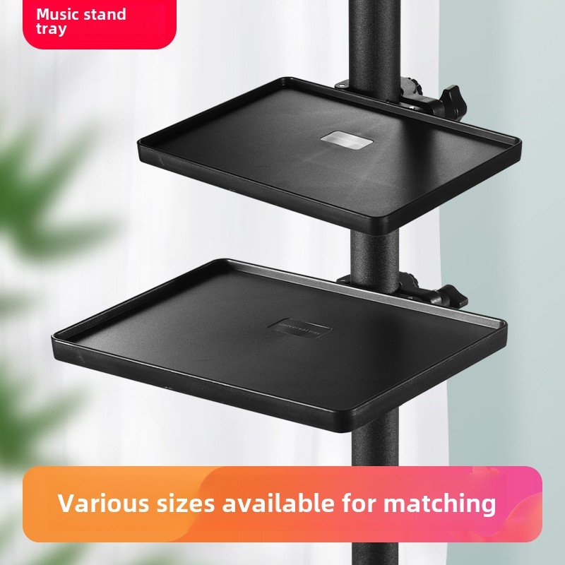 乐谱架置物架谱架置物托盘乐器配件平板支架琴谱架曲谱架子托架