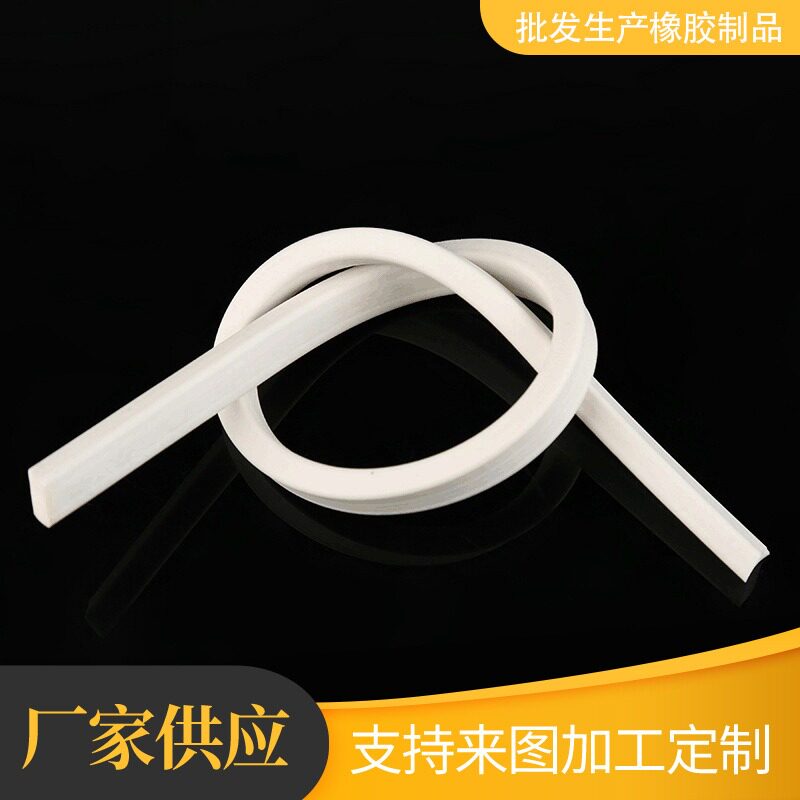 批发矩形发泡条 硅胶海绵发泡密封条 灯具窗户电器橡胶密封条