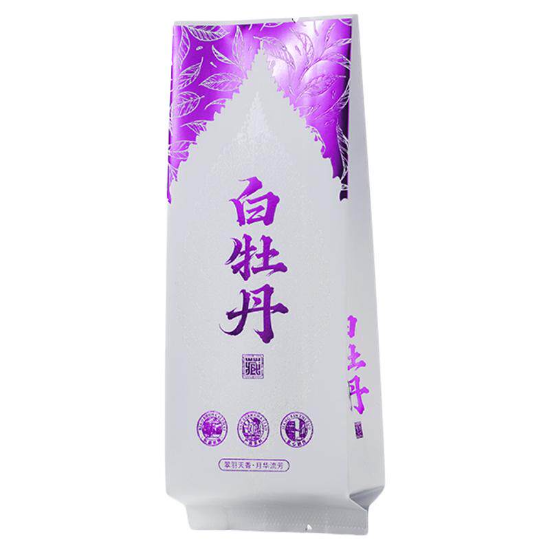 老白茶牡丹王三色烫金小泡袋