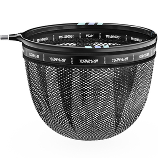 渔之源抄网头钓鱼网兜捞鱼网头可折叠大物防挂钩涂胶铝合金抄网头