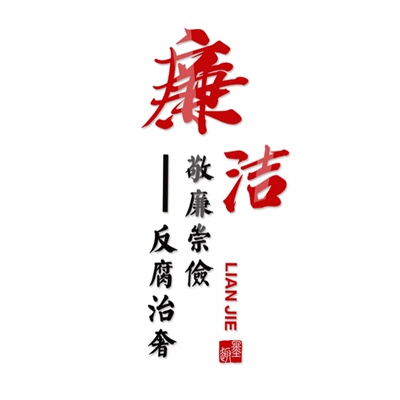 背景墙亚克力镜面墙贴加厚立体