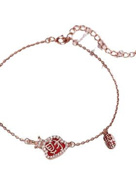 银奥女999纯银萌蛇财财手链