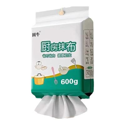 干湿两用懒人抹布甜鑫吸水洗碗布