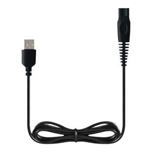 适用komingdon科明顿KMD-605 6062 1588光头理发器剃须刀充电器线