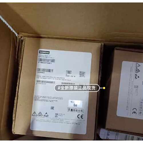 询价-液位计7ML5221-1DA11超声波液位计，全