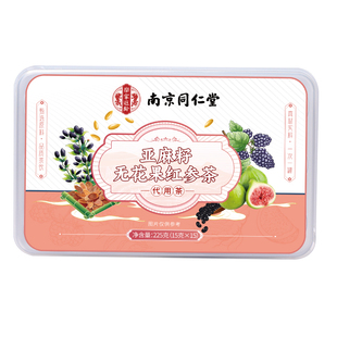 亚麻籽无花果茶养生养生茶养雌茶黄体酮北京同仁堂枸杞礼盒花茶