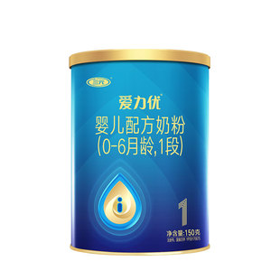 【天猫U先】三元爱力优配方奶粉1段婴儿新生150g/罐0-6个月