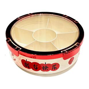 高颜值新年果盘客厅茶几家用干果收纳盒新款零食摆放盘旋转糖果盘