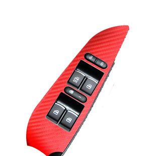 专用于东风风光580内饰车贴 个性改装碳纤贴保护贴纸 风光580改装