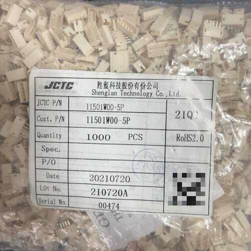 JCTC连接器 11501W00-5P 连接器 2.0mm间议价