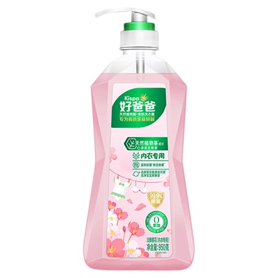 立白好爸爸内衣液柔顺去渍亲肤