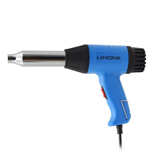 塑料焊枪热风枪工业级焊接垃圾桶补丁机PP焊枪汽车保险杠修复神器