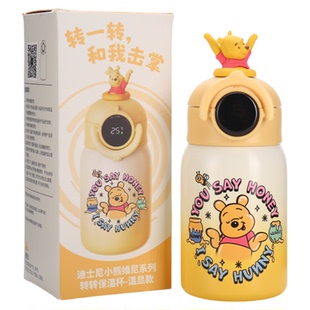 着迷星球迪士尼联名款小熊维尼儿童水杯智能温显保温杯316不锈钢