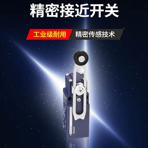 议价施耐德XCKN2145/2545/2945/2143/G11/G11C/P16/P20/P20C全新原装