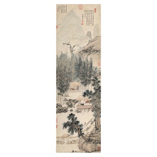 沈贞《竹炉山房图》中式客厅中堂挂画玄关茶室水墨竹子装饰画高清