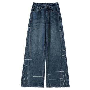 直筒弯刀牛仔裤女春秋季2026新款高腰宽松加绒设计感超火阔腿裤子