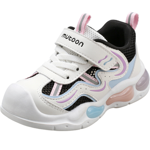 牧童女童鞋2026夏季新款闪灯儿童运动鞋男童鞋子透气网面轻便跑鞋