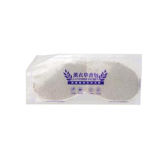 艾草眼罩内胆usb电加热蒸汽眼罩热敷包中药花草包艾绒决明子内芯