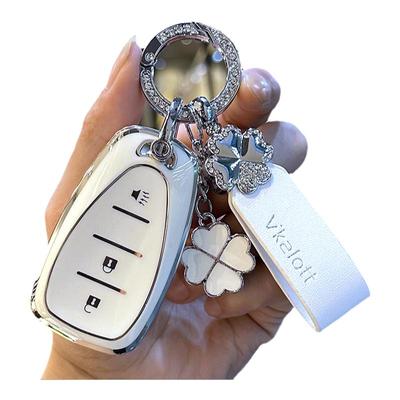 雪佛兰探界者汽车钥匙套