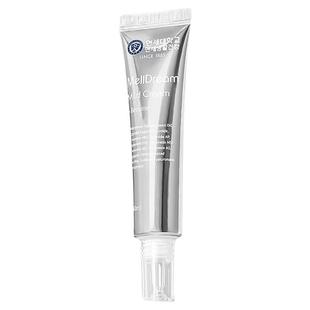 Melldream/诗梦德水光霜素颜补水保湿秋冬面霜妆前滋润乳正品韩国