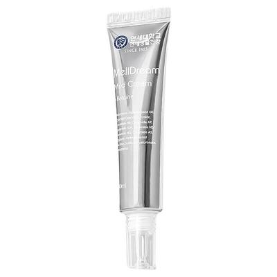 诗梦德水光霜素颜补水保湿乳秋冬