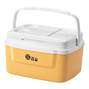 森台户外露营保温箱冰块冷藏箱便携式露营车载摆摊保鲜冷冻小冰箱