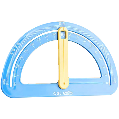 得力小学生活动角教具量角器