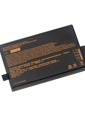 适用神基X500BP-LC2600电池
