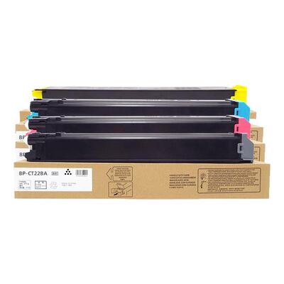 适用夏普BP-C2621R粉盒SF-S252RC