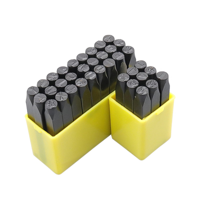 陈晨钢字码打码神器合金钢字模