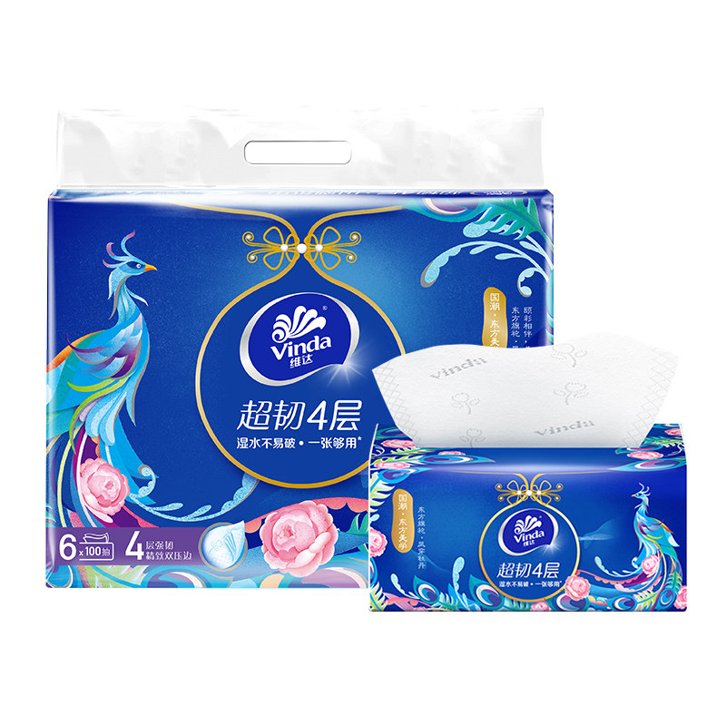 维达超韧抽纸国潮风4层100抽6包提装家用实惠装餐巾面巾纸可擦手