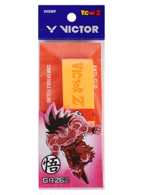 VICTOR威克多手胶龙珠联名系列