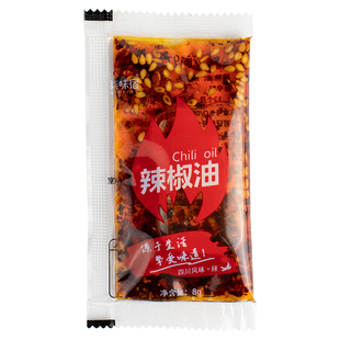 辣椒油8gX1000包外卖辣椒油小包 凉拌香辣凉皮麻辣烫饺子辣椒商用