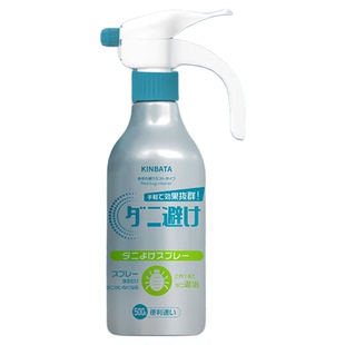 KINBATA除螨喷雾床上用品卧室99.9%除螨率青花椒萃取