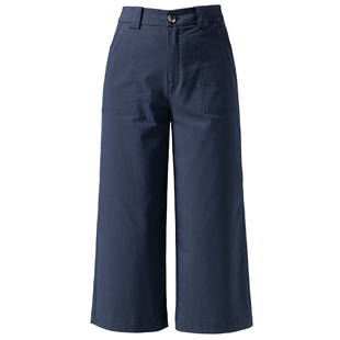 藏青色窄版阔腿裤女小个子七分裤夏季薄款休闲裤子冰丝八分直筒裤