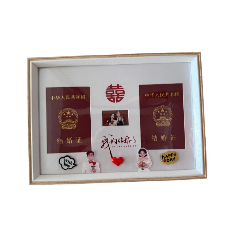 结婚证相框卡通情侣礼物夫妻周年纪念登记照diy创意婚姻证件摆台